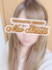 れな